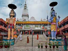 Chitrakoot Tour in India